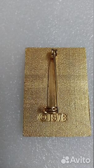 Значок xiii Зимние Олимпийские игры