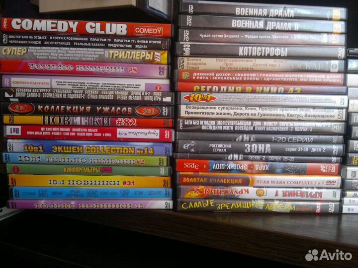 Фильмы DVD