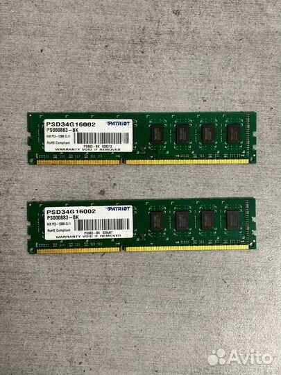 Оперативная память ddr3 2х4gb 1600