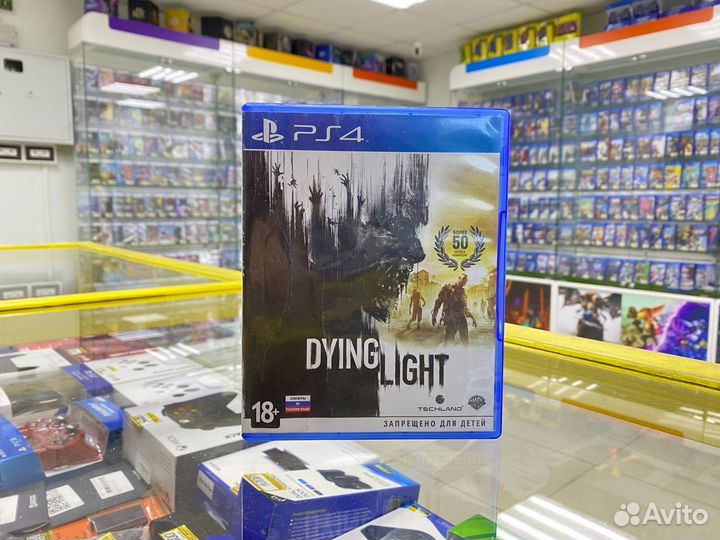 Dying light 1-ая часть PS4