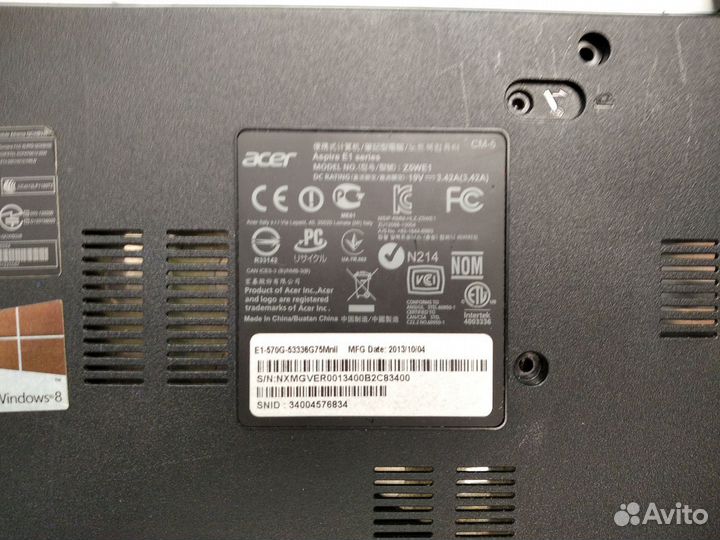 Корпус Acer Aspire E1 Z5WE1/E1-57OG-53336G75Mnll