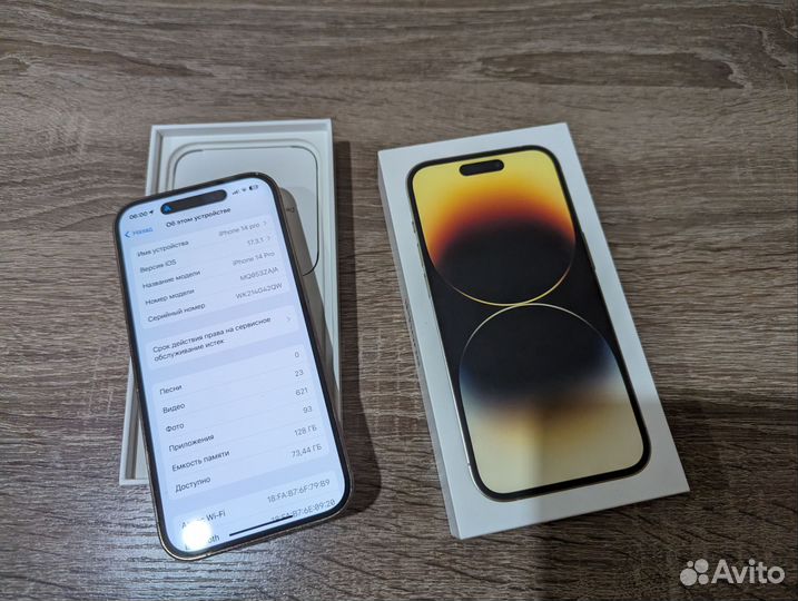 iPhone 14 Pro, 128 ГБ