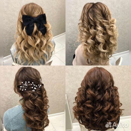 Свадебные и вечерние причёски локоны плетение кос