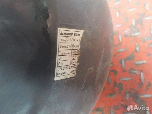 Ресивер воздушный Mercedes-Benz Axor Atego Actros