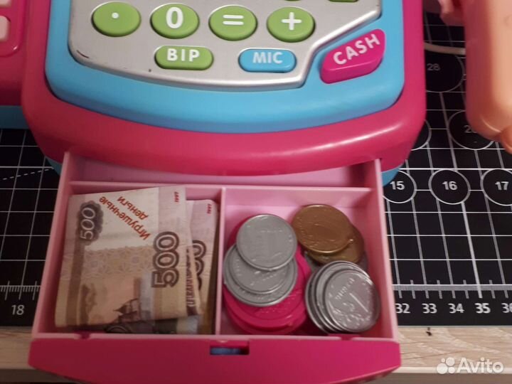 Игрушечная касса