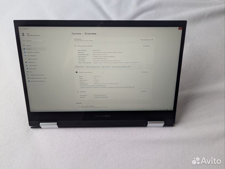 Asus vivobook 14 i3 4 гб сенсорный