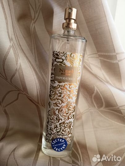 Духи женские