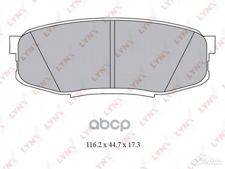 Колодки тормозные дисковые зад Toyota Landc