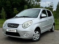 Kia Picanto 1.0 MT, 2008, 183 593 км, с пробегом, цена 550 000 руб.