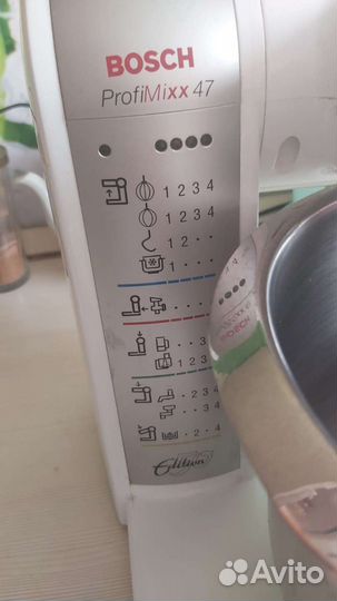 Кухонный комбайн bosch