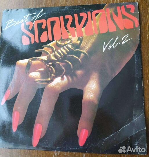 Зарубежный Рок, Диско, Джаз, Эстрада Пластинки