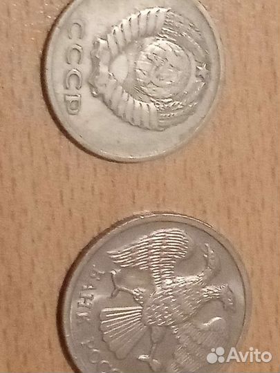 1 копейка1990года