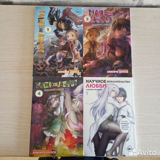 Манга, японские комиксы