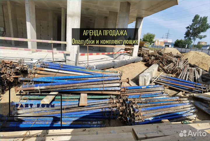 Опалубка каплок