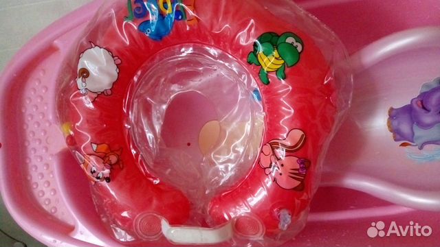 Круг для купания малыша