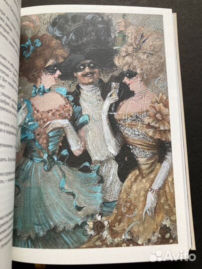 Подарочные книги