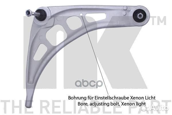 Рычаг подвески колеса 5011528 Nk