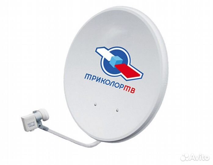 Монтаж и настройка триколор тв,нтв+ плюс,цифровое