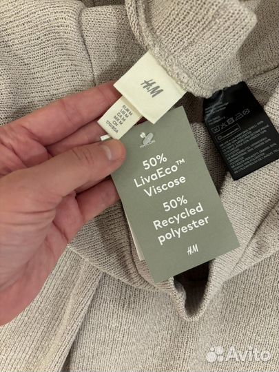 Новые штаны H&m