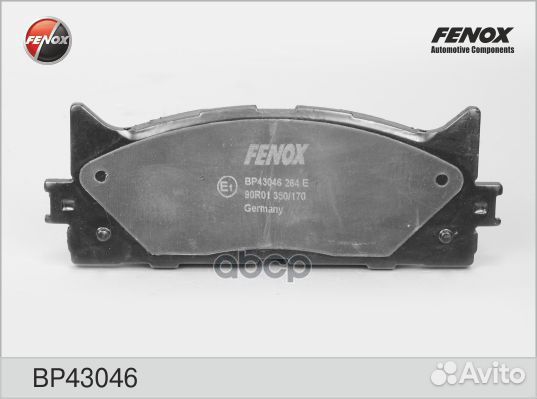 Компл.диск.торм.кол. bp43046 fenox