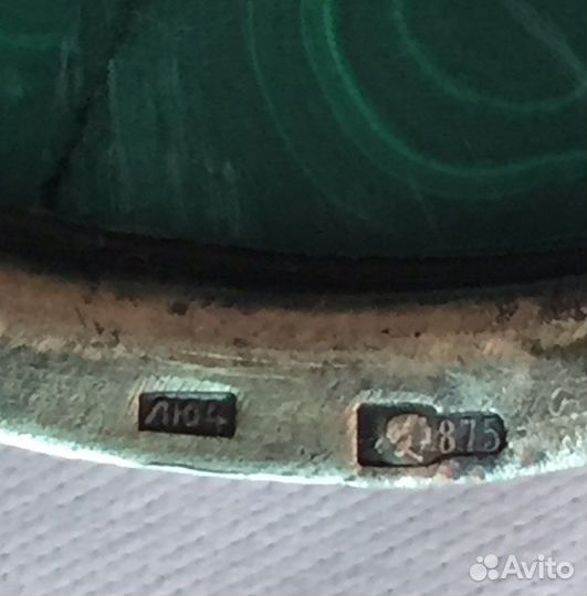 Брошь серебро 875 малахит СССР