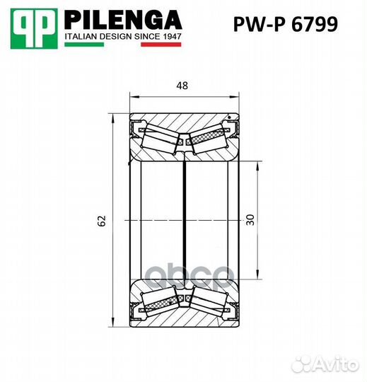 Подшипник задней ступицы pw-p6799 pilenga