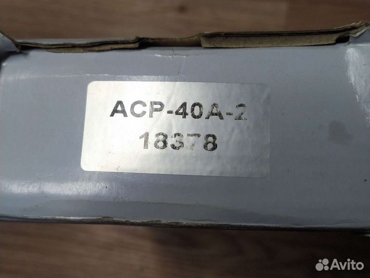 Блок питания аср-40А-2