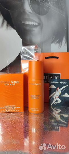Парфюм для него Clinique happy набор