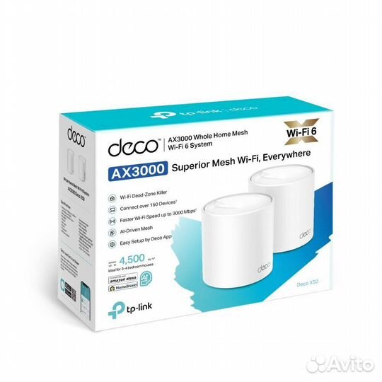 Deco X50(2-pack)