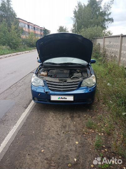Chrysler Sebring 2.0 МТ, 2008, 63 000 км