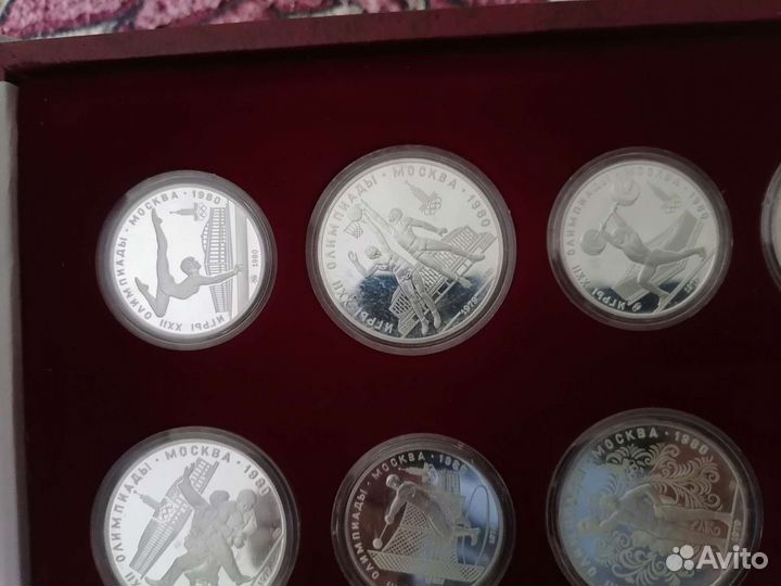 Набор монет олимпиада 80 серебро