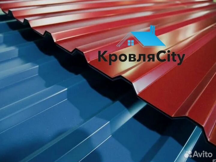 Профнастил напрямую от производителя