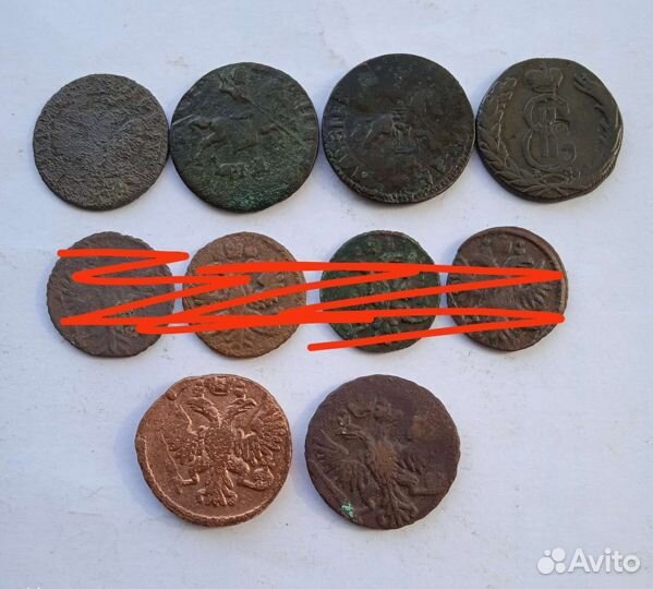 Медные монеты Российской империи