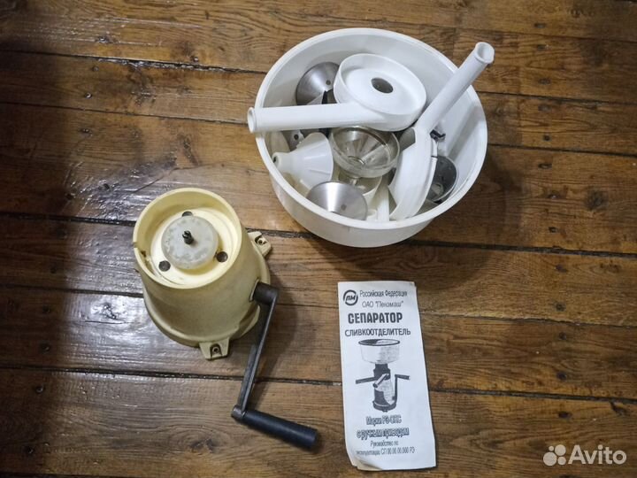 Сепаратор сливкоотделитель