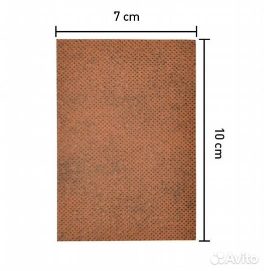 Китайские пластыри от боли в мышцах и суставах