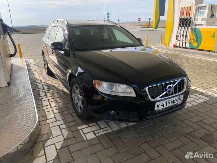 Выкуп авто за 1 Час