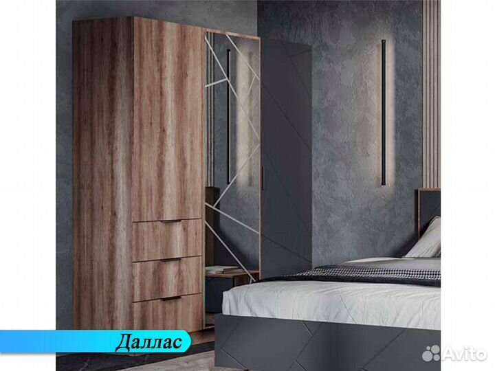 Шкаф трехстворчатый распашной