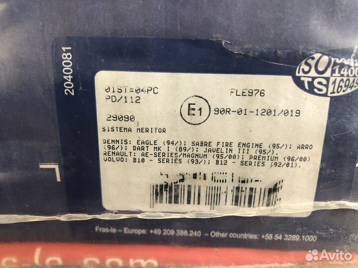 Колодки тормозные 29090 fras-LE. Применяется volvo