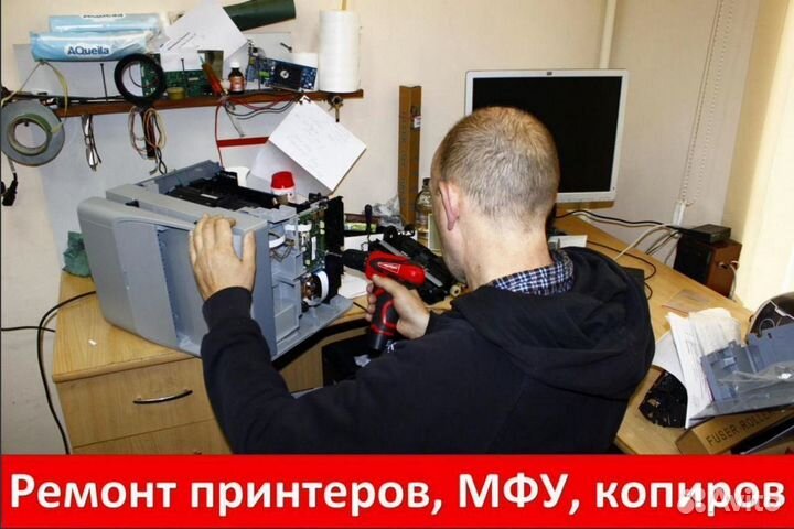 Картридж Kyocera TK-1170 (Nvprint) восстановленный