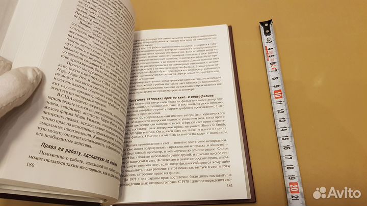 Игорь Кокарев: Кино как бизнес и политика