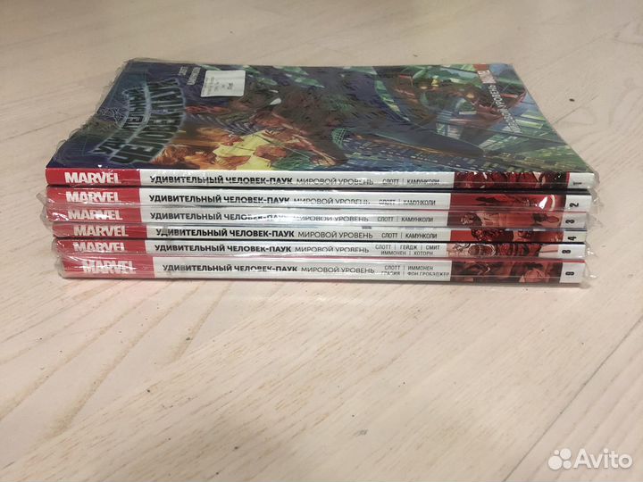 Комиксы Удивительный человек паук