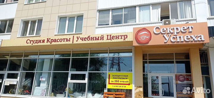 Восстановление и реконструкция волос