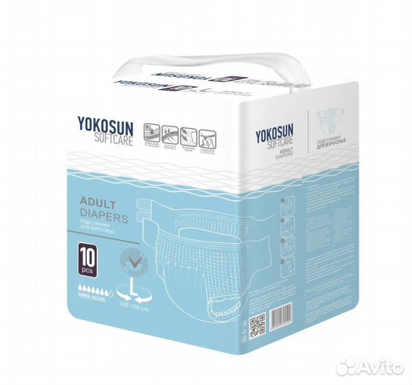 Подгузники для взрослых на липучках Yokosun