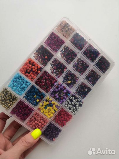 Набор бисера и бусины для творчества