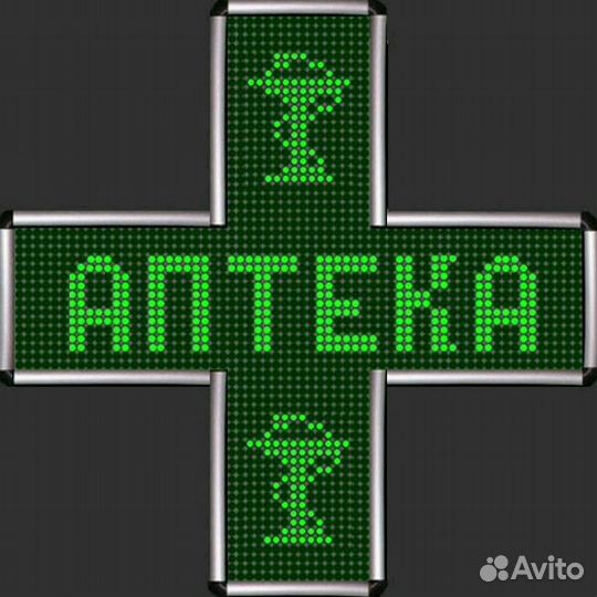 Ремонт программирование производство бегущих строк