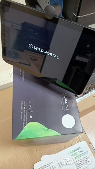 Мультимедийная колонка Sber Portal, Сбер Портал