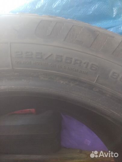 Goodyear UltraGrip 225/55 R16