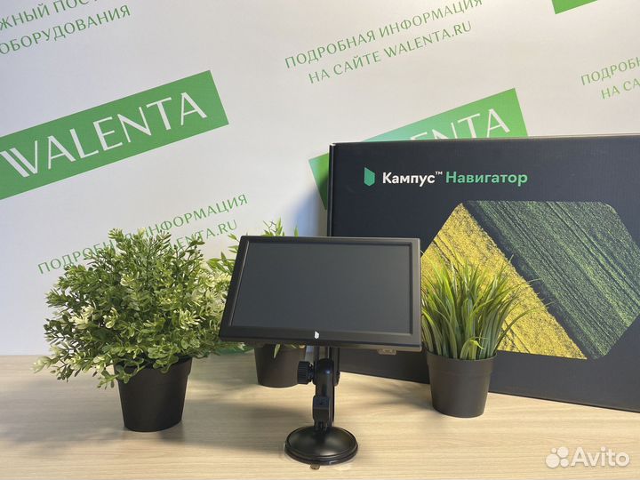 Агронавигатор Кампус в Кумертау