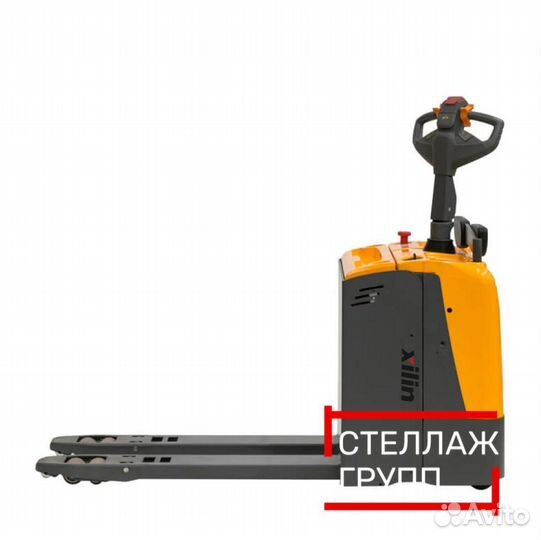 Рохля / Рохли