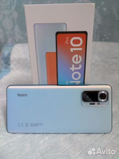 Xiaomi Redmi Note 10 Pro, 8/128 ГБ